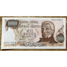ARGENTINA COL. 648a BILLETE LEY 18.188